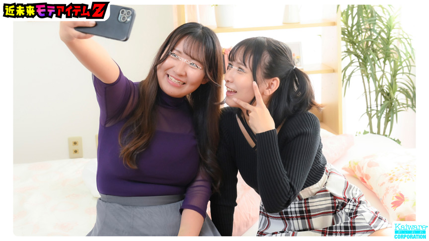 「null」のサムネイル