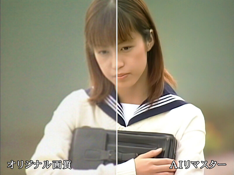 「復刻 制服人形 及川奈央」のサムネイル