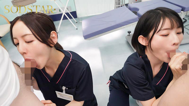 「射精依存改善治療センター 異常性欲に苦しむ絶倫ち●ぽを新人医療従事者Mさん（仮名）がサポートします 宮島めい」のサンプル画像9枚目