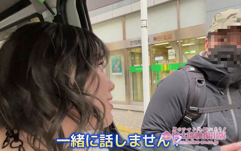 「ヤリマンワゴンが行く！！ハプニング ア ゴーゴー！！田中ねねとリズの珍道中 国宝的Gカップ神乳爆震360度回転！！入れ食い逆ナンカーセックス」のサンプル画像17枚目