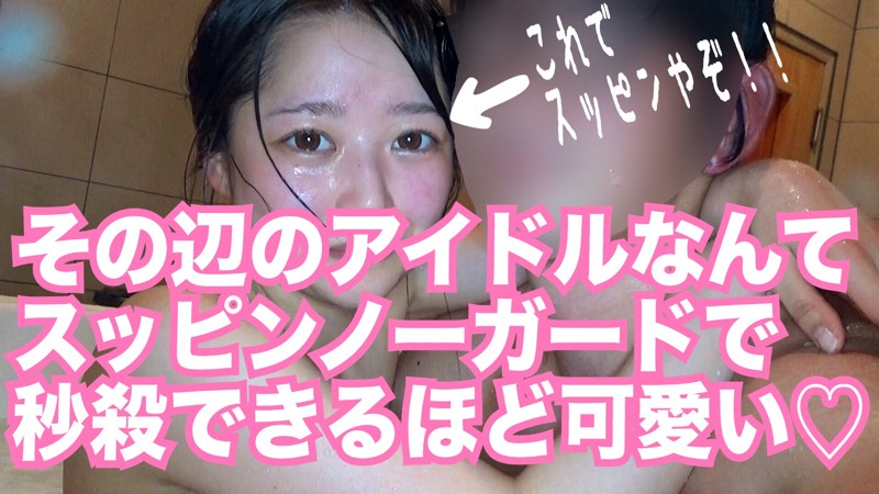 「ひかり」のサンプル画像5枚目