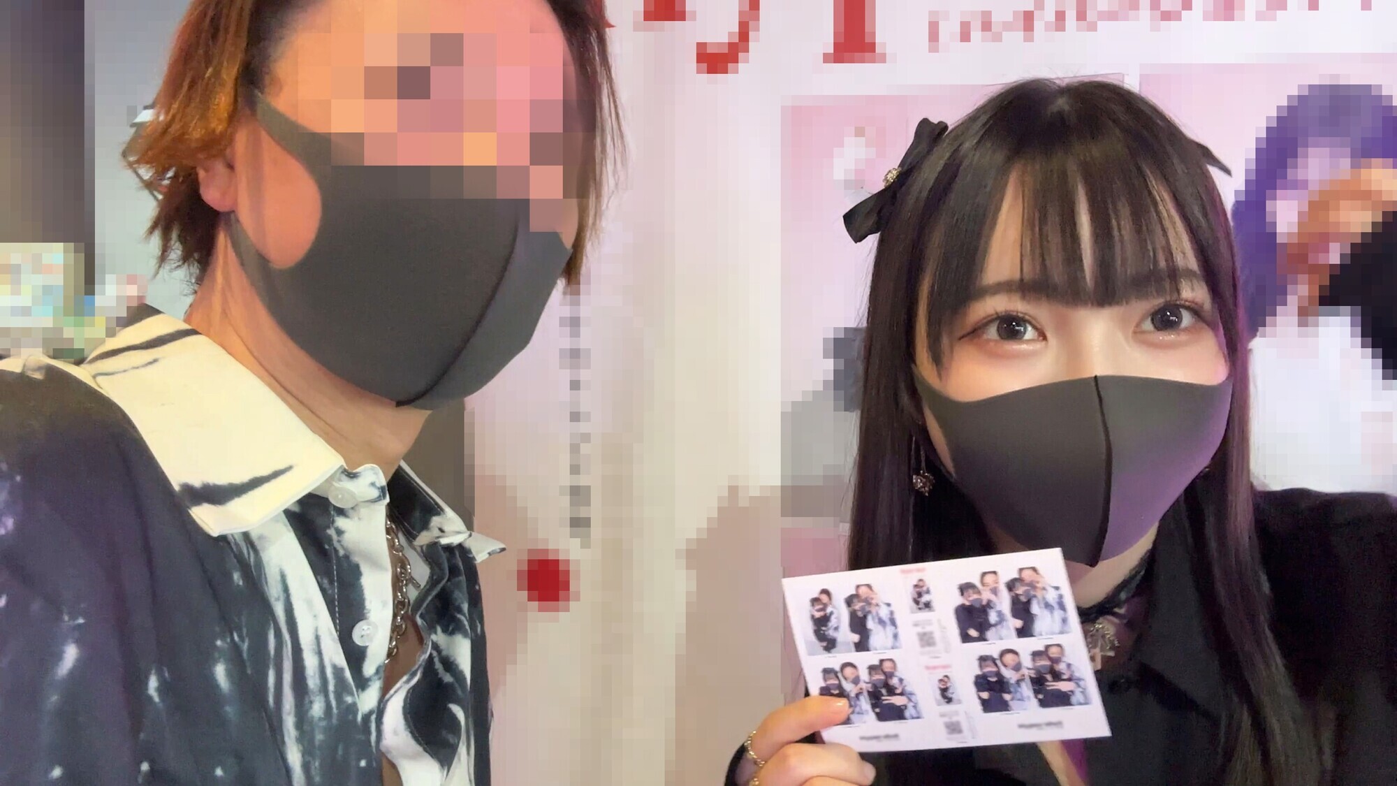 「【素人】歌舞伎町カップルの巨乳彼女とハメ撮り中出しSEX！リアルな肉欲ガチ映像」のサンプル画像2枚目