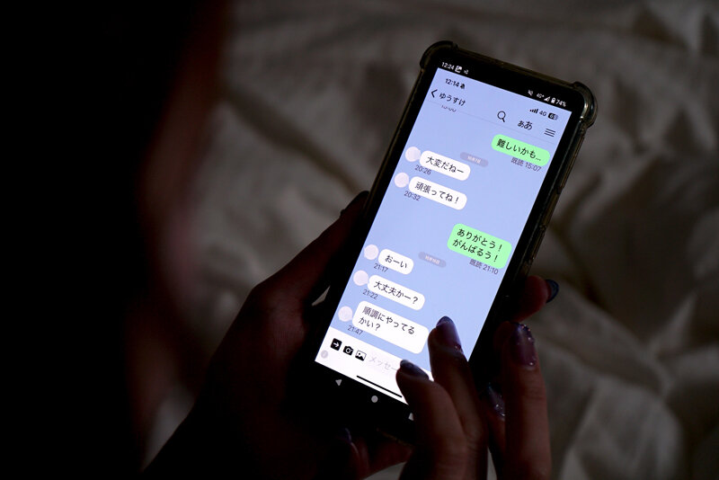 「免許合宿に参加してしまった世間知らずな人妻 他県の若者達のビンビンなズル剥け巨根でねとられて… 波多野結衣」のサンプル画像19枚目