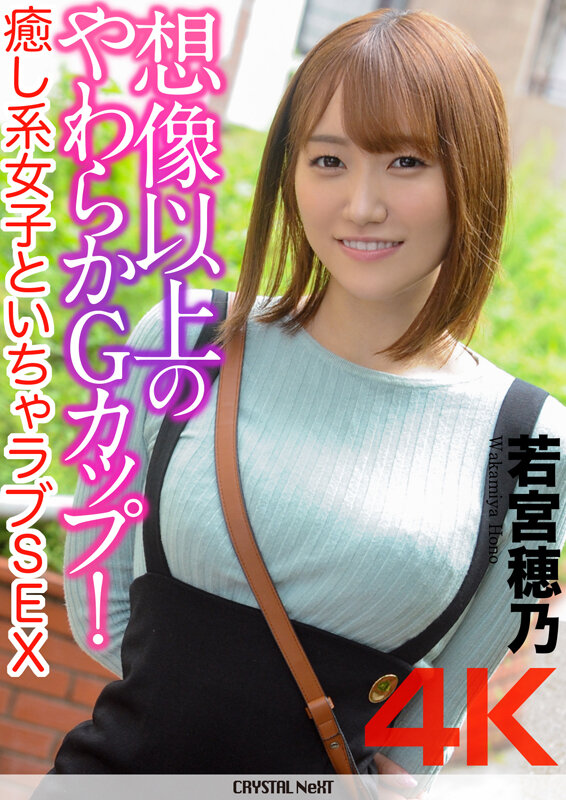 「極上ボディです。
#潮吹き」のサムネイル
