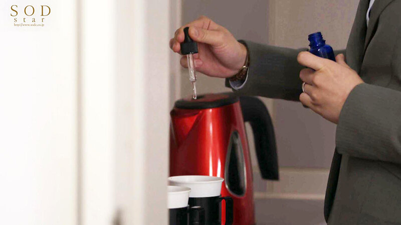 「キメセク相部屋NTR ～Another Story～ 大嫌いで最低最悪な絶倫元カレに…媚薬を飲まされ…×××。 宮島めい」のサンプル画像16枚目