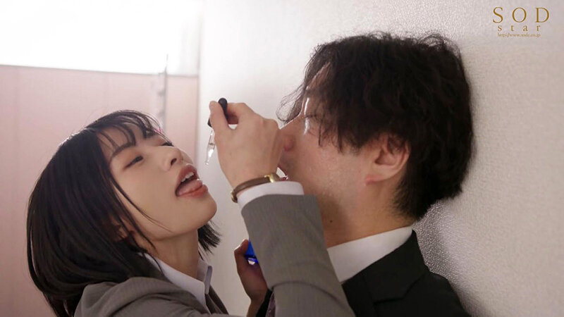 「キメセク相部屋NTR ～Another Story～ 大嫌いで最低最悪な絶倫元カレに…媚薬を飲まされ…×××。 宮島めい」のサンプル画像17枚目