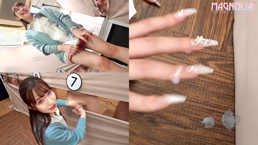 「『心優しいナースがズラりと並んだチ○ポから手コキで担当患者のチ○ポ当てに挑戦！！』極上BODYナースが立ち並ぶ数多のチ○ポを触診検査…からの突然のデカチンぶっこみで「ダメ！ダメ！」連呼の本気絶頂中出し交尾！【街角素人モニタリング♯ひなこ♯24歳】」のサンプル画像8枚目