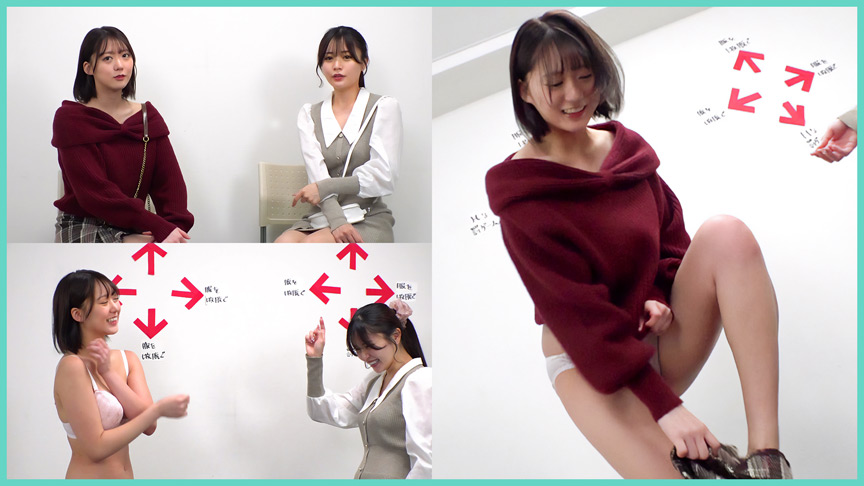 「DOC ももこ」のサンプル画像1枚目