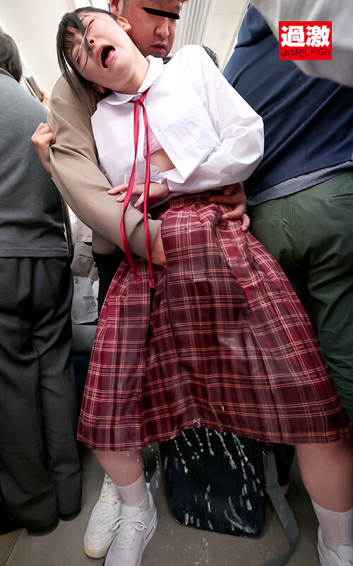 「ロングスカート女学生痴● 初イキ潮でびしょ濡れになるまで制服を汚しまくれ！」のサンプル画像17枚目