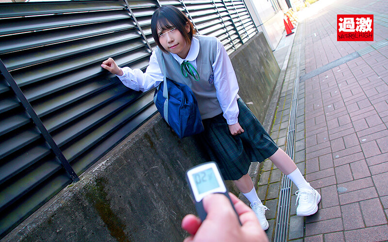 「ロングスカート女学生痴● 初イキ潮でびしょ濡れになるまで制服を汚しまくれ！」のサンプル画像8枚目