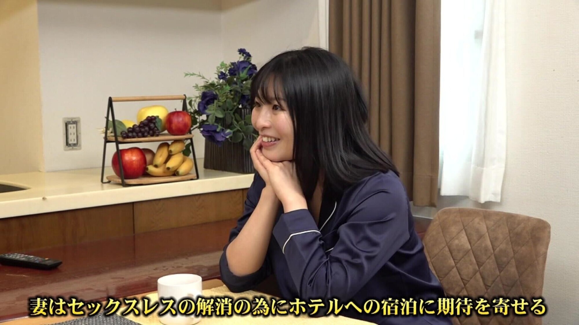 「女性向け風俗で快楽堕ちする妻をモニタリングしたい！（1）～寝取られ好きの変態夫がメス汁垂れ流す妻の恥態に鬱勃起」のサンプル画像1枚目