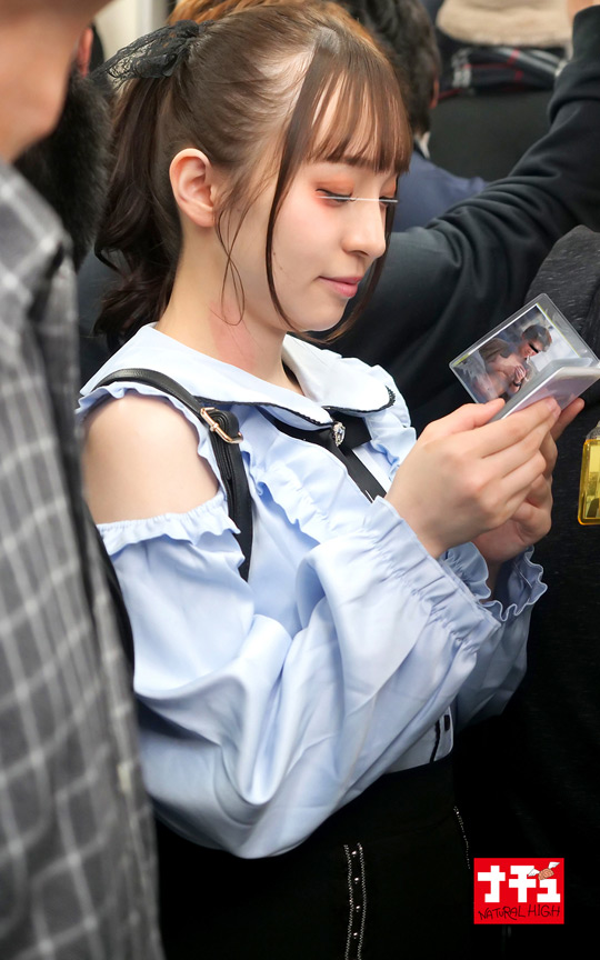 「アヘ顔するまでイキ潰す地雷系女子中出し羞恥4 推し活ちゃん」のサンプル画像1枚目