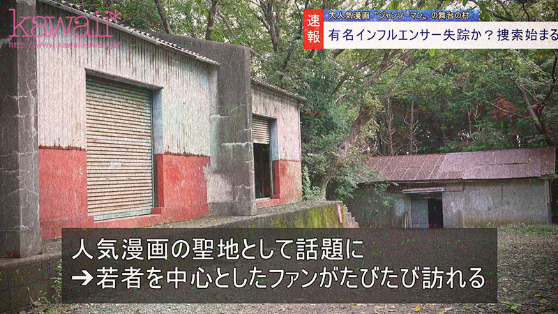 「赤名いと 制服美少女が中出しアクメで絶頂!M女インフルエンサーの生々しい記録」のサンプル画像1枚目