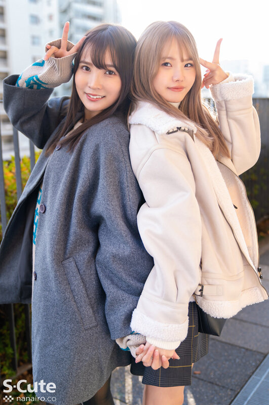 「後輩ちゃんはチ●ポに勝ちたい 枢木あおい 松本いちか」のサンプル画像3枚目