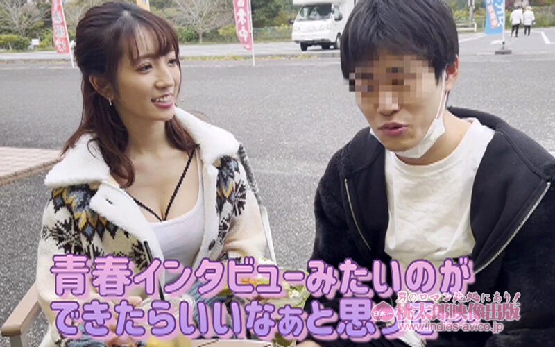「ヤリマンワゴンが行く！！ハプニング ア ゴーゴー！！小花のんとリズの珍道中 いやらしクイーンの止まらない性衝動！柔肌ズ…」のサムネイル