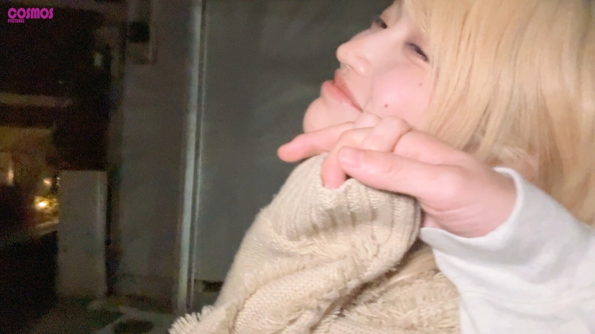 「もの凄い性欲!セフレから彼氏に昇格するかもしれないシングルマザーの自宅に初めて訪問して何度も中出しSEX あん 25歳」のサンプル画像15枚目