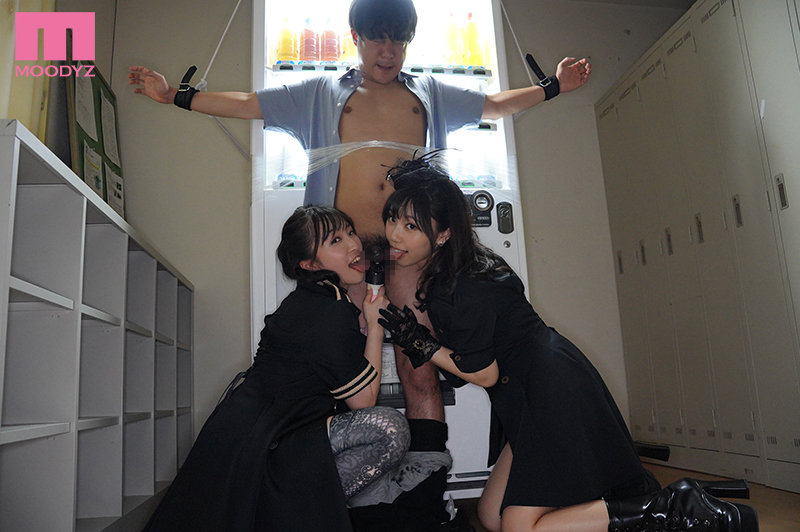「いきなり街角拘束乳首トランスBDSM キミが身動きできないように拘束して乳首弄り倒してアゲル さつき芽衣 月野かすみ」のサンプル画像5枚目