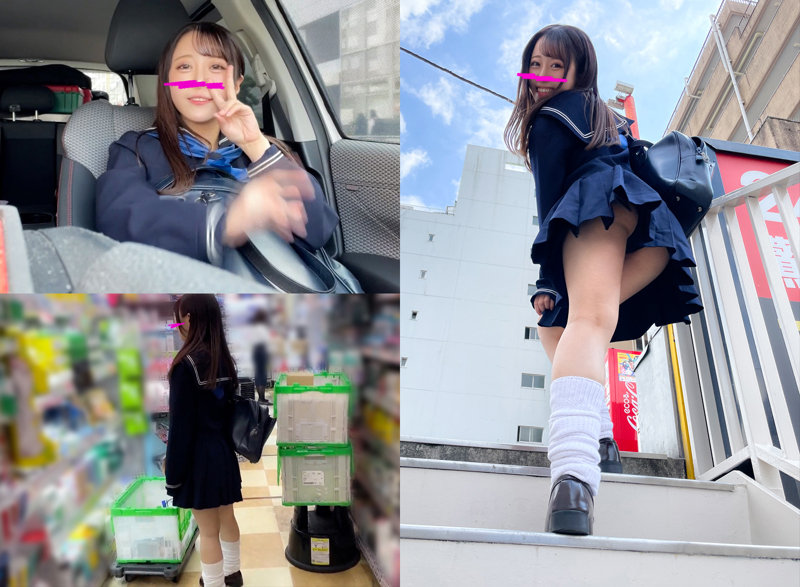 「めい」のサンプル画像1枚目