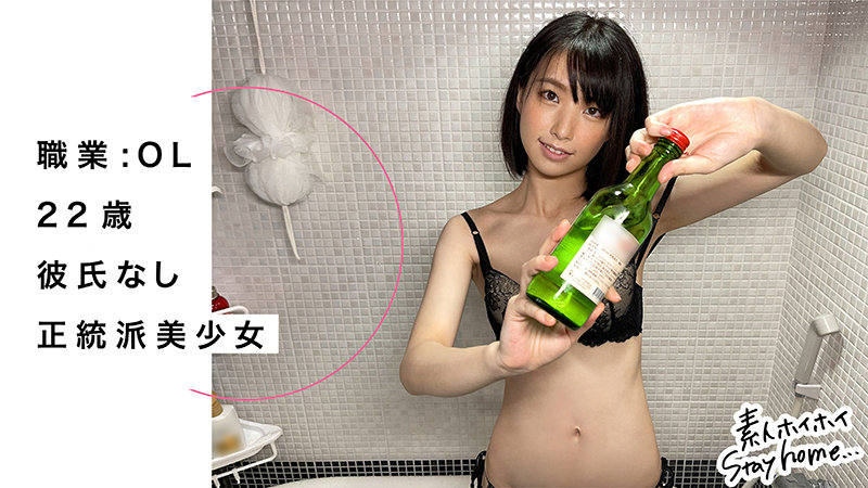 「たまんねえこれｗｗ

MAIMAI」のサムネイル