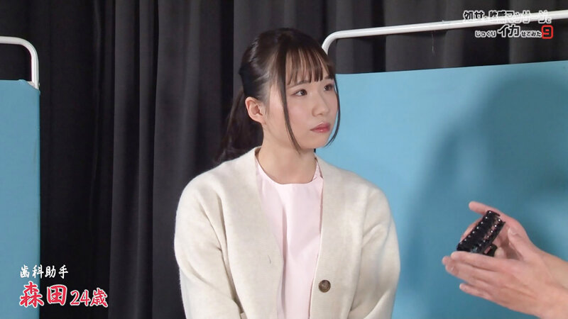 「まだ指も入れたことがない処女を性感マッサージでじっくりイカせてみた（9）」のサンプル画像8枚目