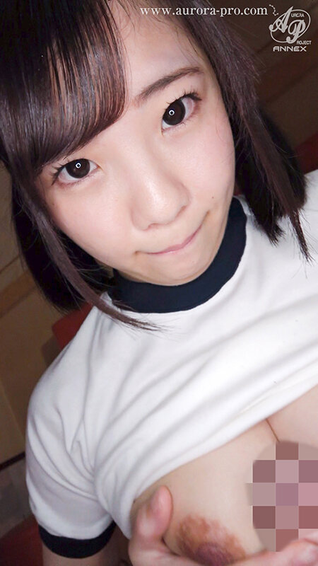 「中出し無垢148cm肉感（Gcup）さきちゃん ◆あやうい田舎娘みぃつけた◆ 鬼ピス激イキ初体験♂ ＃オフパコ娘とホテルお籠もり淫乱絶頂SEX 佐久良咲希」のサンプル画像13枚目