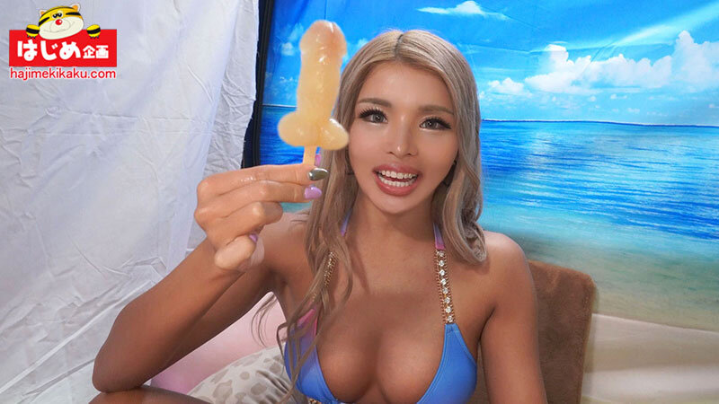 「ノリ良し湘南ギャル参戦!棒アイスディープスロート早舐めチャレンジ ミッション失敗で即ズボ生ち●ぽ喉奥フェラ罰ゲーム」のサンプル画像7枚目