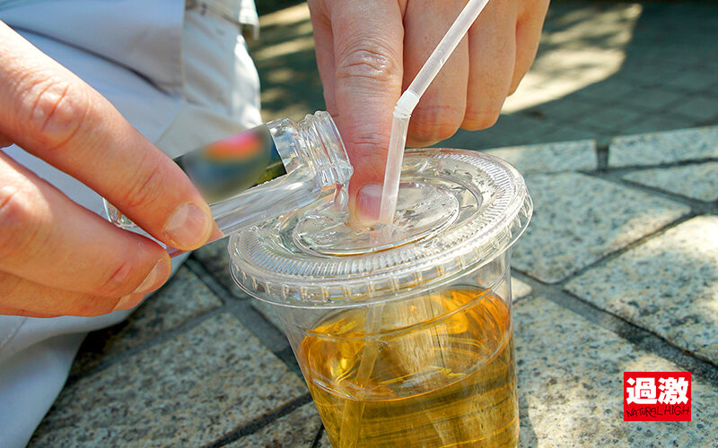 「クスリを飲まされ女体炎上!人目も気にせず全裸オナニーでイキ漏らす野外アクメ女 色白美乳OL」のサンプル画像3枚目