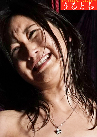 「【素人】捜査官の美女が電マアクメで理性崩壊！連続絶頂で完全堕ちする衝撃映像【電マ責め】」のサムネイル