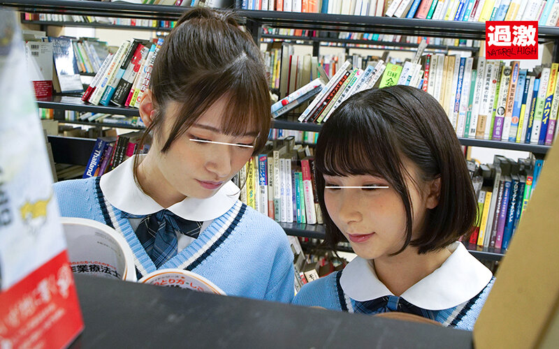 「図書館で声も出せず糸引くほど愛液が溢れ出す敏感娘28 J○友達丼中出しSP」のサンプル画像11枚目