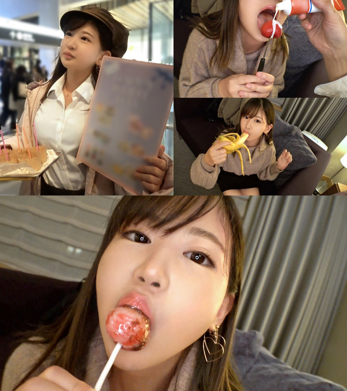 「ゆな」のサンプル画像1枚目