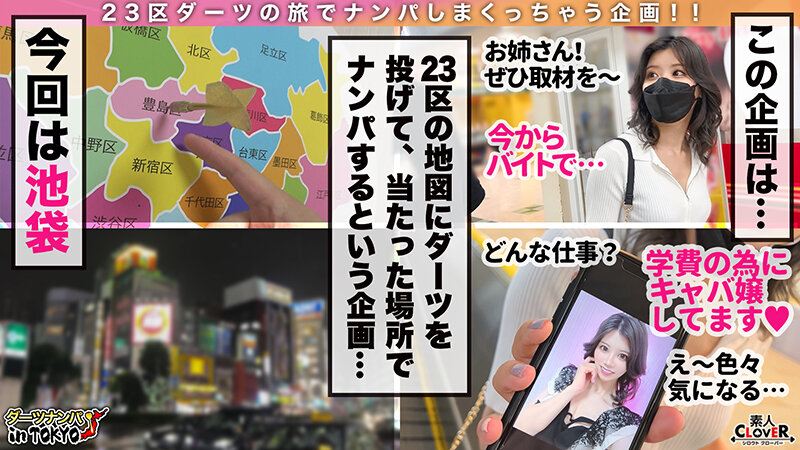 「これは抜ける。
#潮吹き」のサムネイル