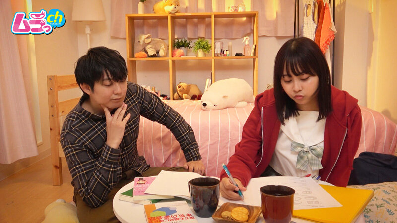 「ニンゲン観察 付き合う前にエッチはしちゃダメ！と説いた堅物真面目男が迫りくるJ系の誘惑に負けた日。」のサンプル画像1枚目