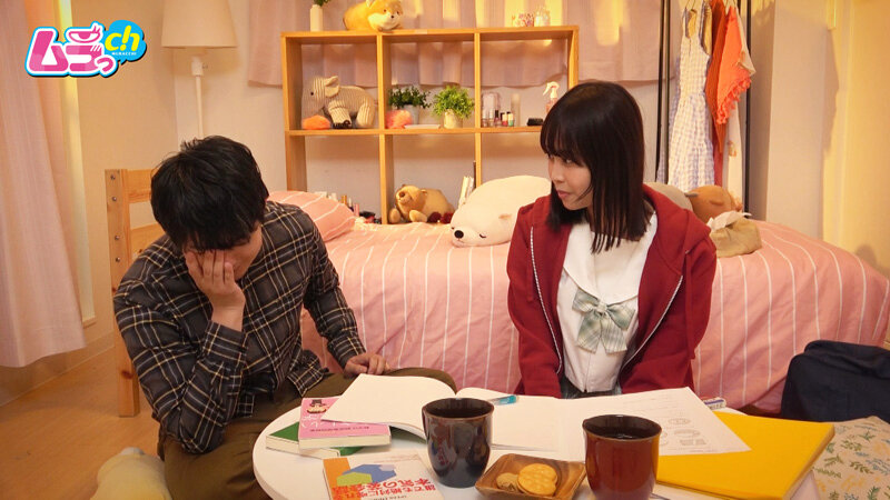 「ニンゲン観察 付き合う前にエッチはしちゃダメ！と説いた堅物真面目男が迫りくるJ系の誘惑に負けた日。」のサンプル画像2枚目