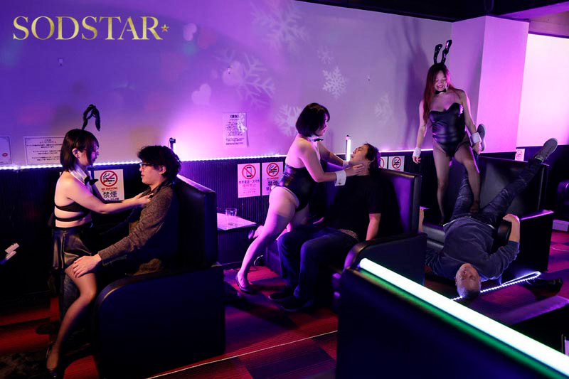 「雑魚チ○ポを貶しながらも何度だってヌいてくれて本番までさせてくれる！日本一回転率の悪い罵倒バニーピンサロ！ 星乃莉子」のサンプル画像2枚目