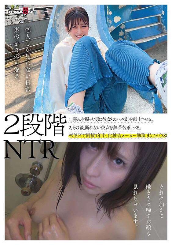 「/／
\\＼」のサムネイル