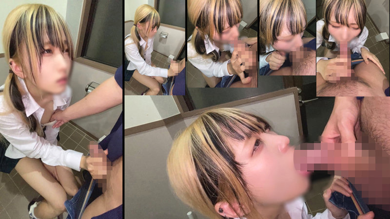 「足●区M生」のサンプル画像3枚目