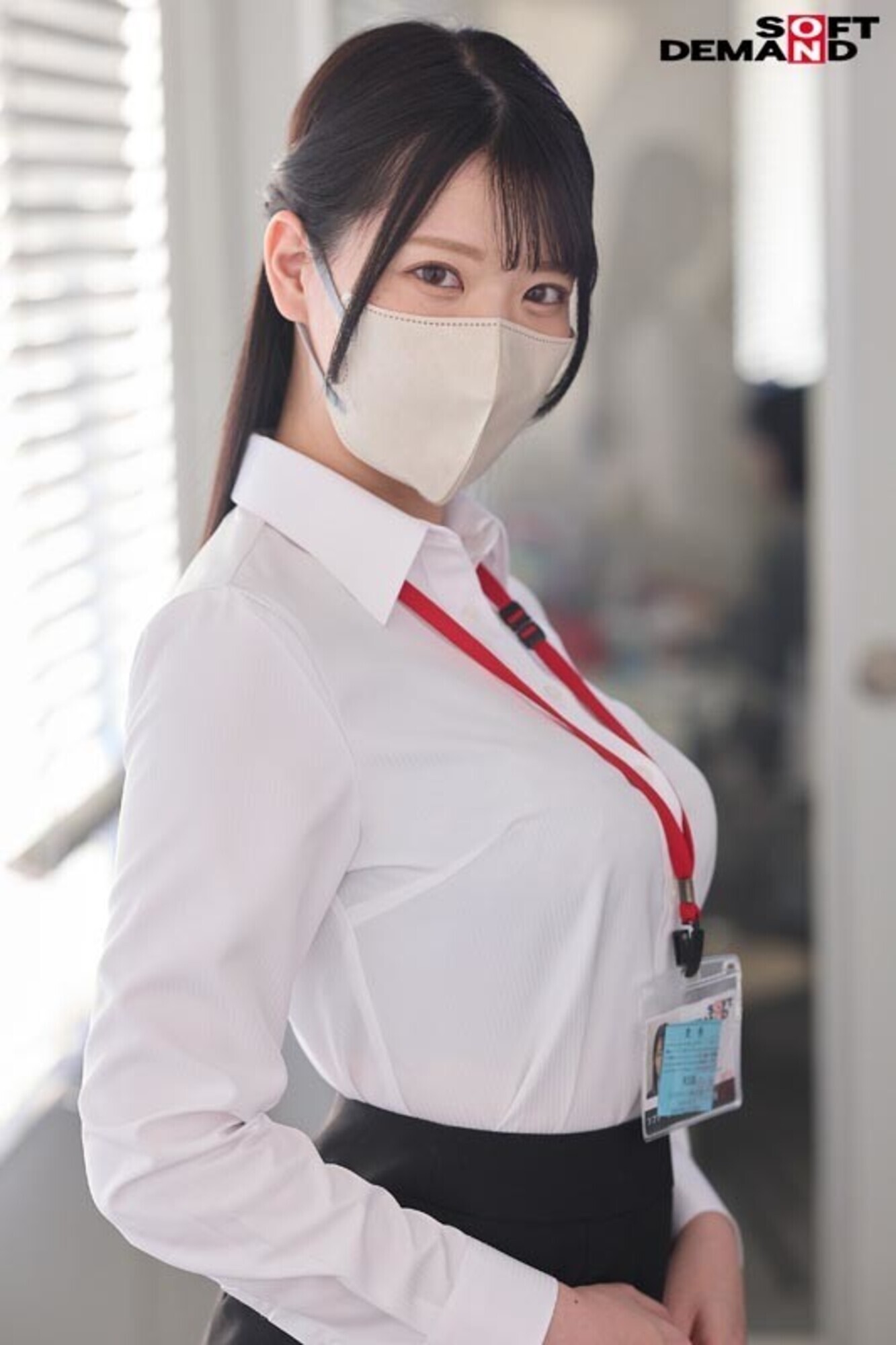 「SOD女子社員 中条彩那 営業部 中途2年目 初単独AV出演業務」のサンプル画像20枚目