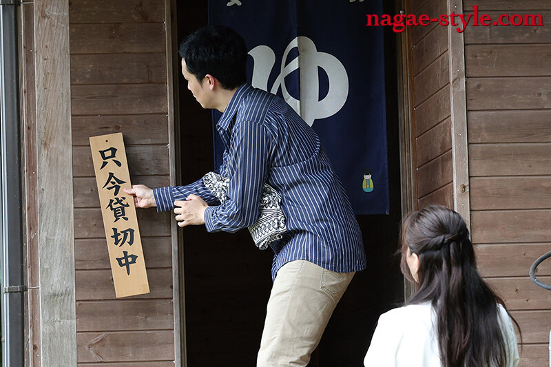 「寝取られの館14 ~ダッチワイフにされた妻~ 雨村梨花」のサンプル画像12枚目