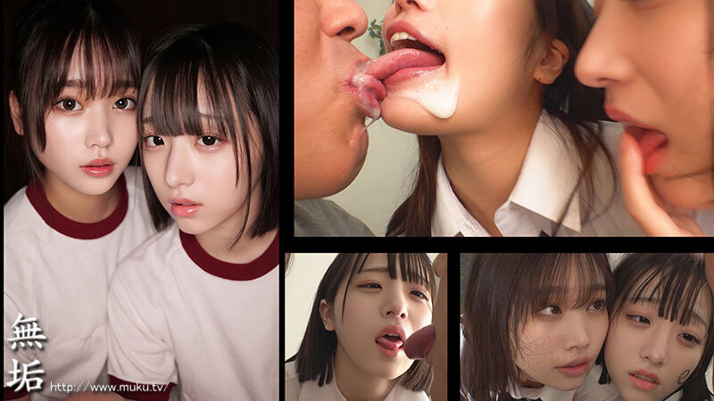 「舐め特化 従順制服少女達を唾液まみれにして汚す。顔面ベッロベロ全身ドッロドロ唾だく中出し交尾。」のサンプル画像1枚目