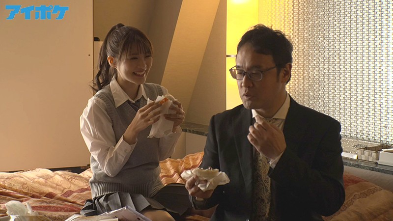 「教師失格 放課後にラブホで密会 娘ほど年の離れた教え子との淫美なセックスに溺れた私は…。 相沢みなみ」のサンプル画像1枚目