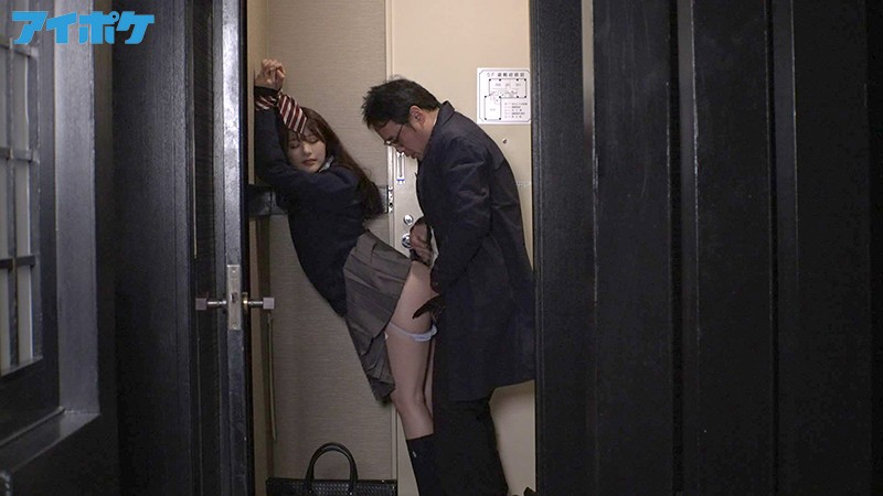 「教師失格 放課後にラブホで密会 娘ほど年の離れた教え子との淫美なセックスに溺れた私は…。 相沢みなみ」のサンプル画像3枚目