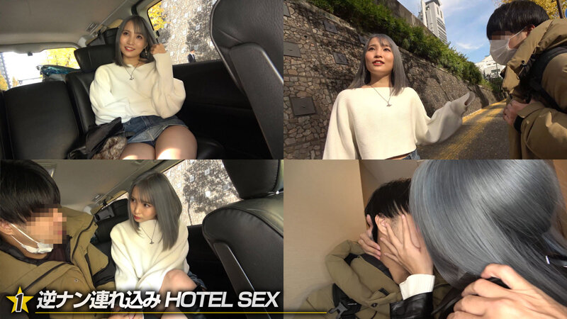 「この状況、、、最高すぎん、、、？」のサムネイル
