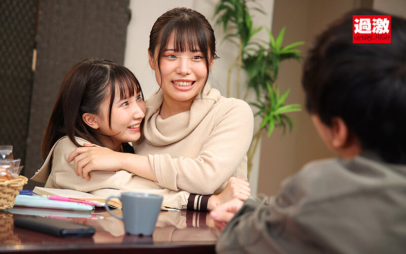 「こたつの中で彼氏の妹に媚薬手マンでイカされた快感が忘れられず追い媚薬をねだるキメレズ狂い女」のサンプル画像11枚目