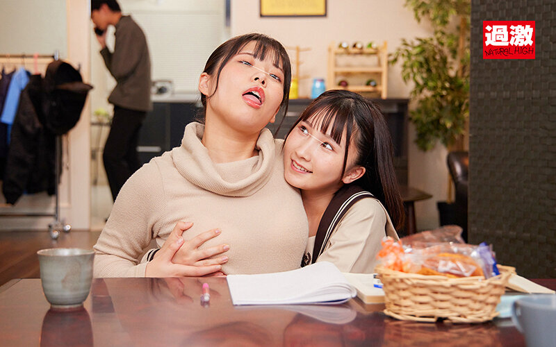 「こたつの中で彼氏の妹に媚薬手マンでイカされた快感が忘れられず追い媚薬をねだるキメレズ狂い女」のサンプル画像12枚目