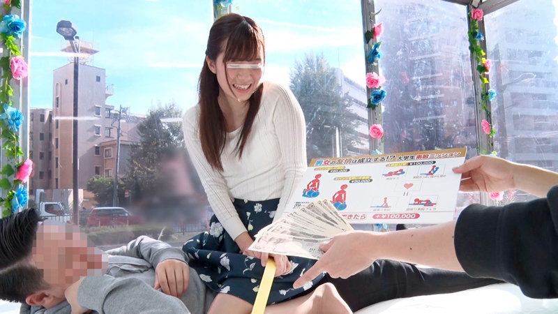 「MM号＆マジックミラー便 2枚組8時間ベスト 恥じらい素人娘50人が初めての素股体験！ 2 クリトリスが勃起チ○ポと擦れ合って我慢できずにヌルッと生挿入！永久保存版女子大生スペシャル！！」のサンプル画像2枚目