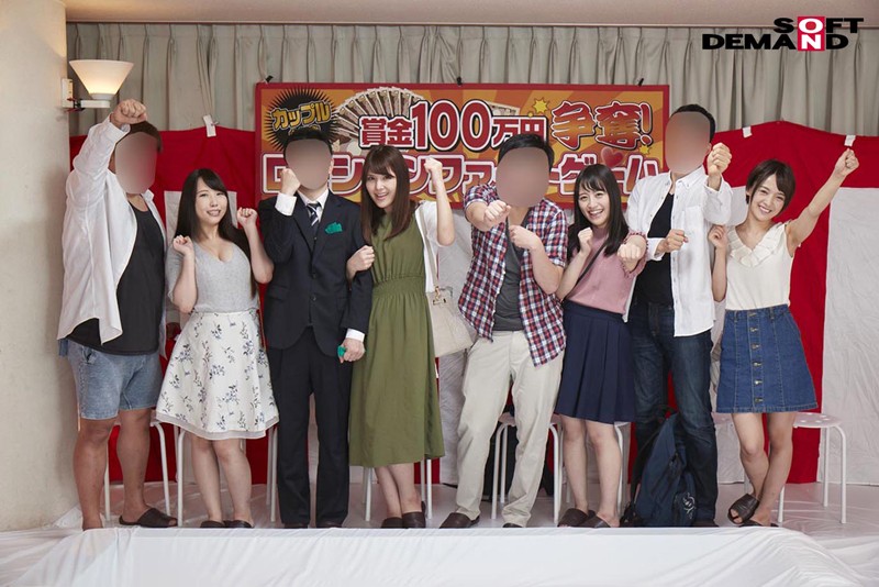 「真正中出し×仲良しカップル×寝取り×ぬるぬるローション カップル対抗寝取りローションファイトII」のサンプル画像1枚目