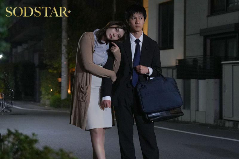 「会社では性格がキツすぎるパワハラ女上司に飲みに誘われて、愚痴を聞いたらまさかの豹変！甘々メンヘラで立場逆転して、何度もおねだり中出しセックス 神木麗」のサンプル画像1枚目
