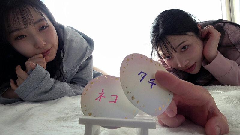 「月野かすみ×石川陽波の濃厚レズキス！巨乳美女が魅せる接吻レズビアン作品」のサムネイル