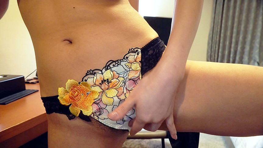 「あたシコ!自撮りオナニー 碧波しずく」のサンプル画像3枚目