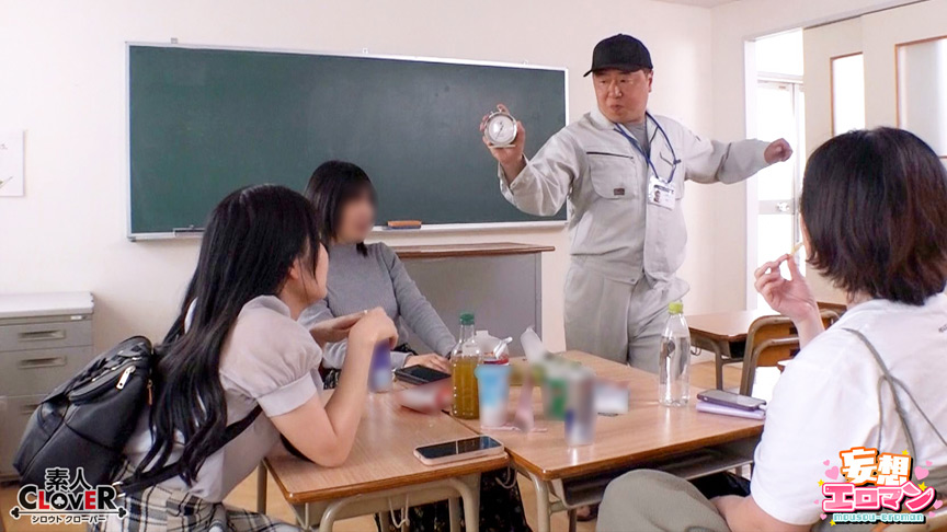 「【時間停止男2】（1）スク水JDをプールで生ハメ（2）お菓子パーティ中に乱入！！ナマイキ娘に悪戯ヤリたい放題♪（3）唯一優しかった爆乳○師の裏の顔を知ってしまい悲しみの中出しSEX！！冴えないオジサンが時間停止で舐めた女どもに精子をブチ込む【妄想エロマン♯りか＆いと＆はずき】」のサンプル画像6枚目